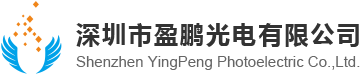 迎賓燈透鏡_汽車迎賓燈_菲涅爾透鏡_光學透鏡_平凸透鏡_傳感器透鏡_VR透鏡_AR透鏡-深圳市盈鵬光電有限公司