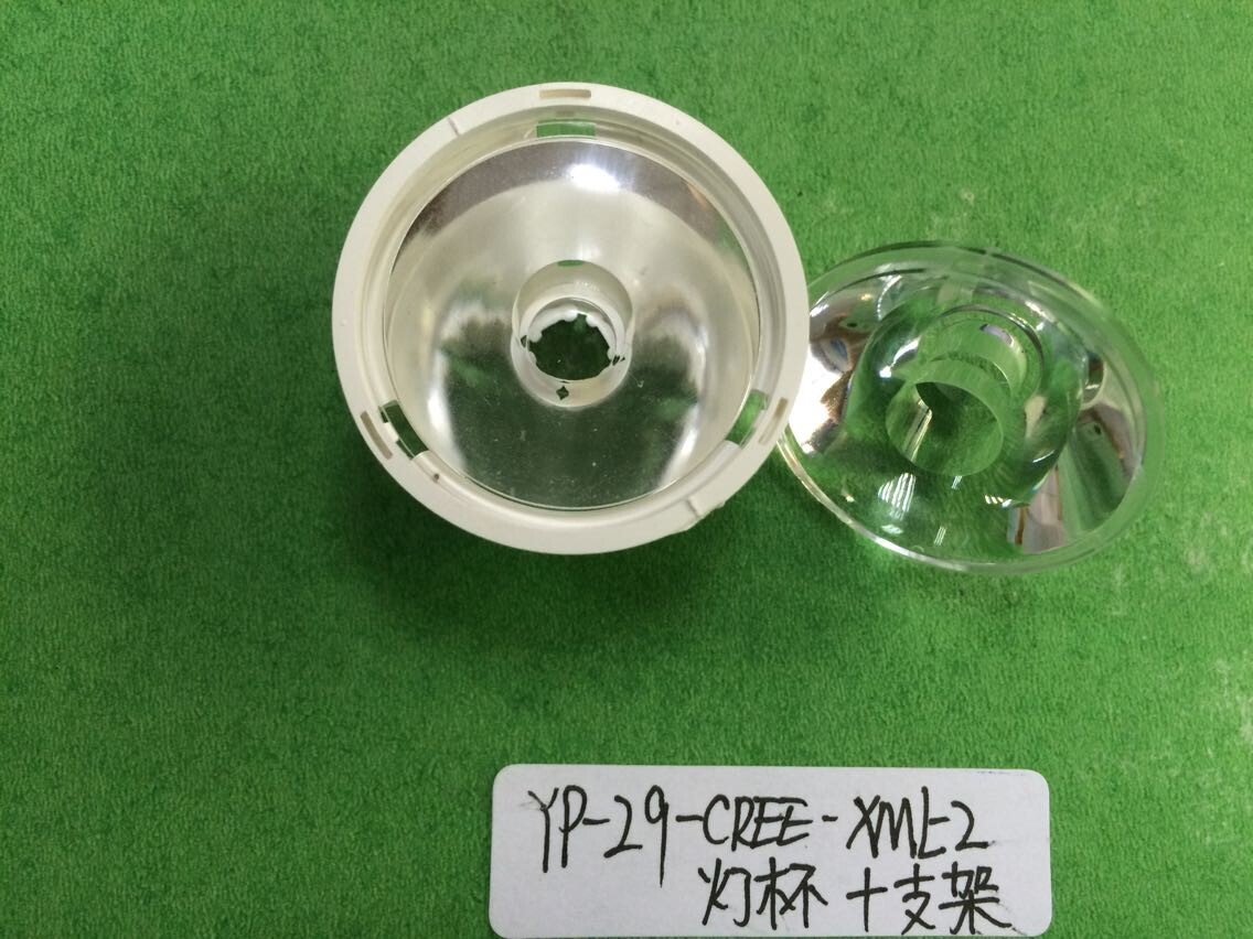 29CREE-XML-2燈杯3.jpg