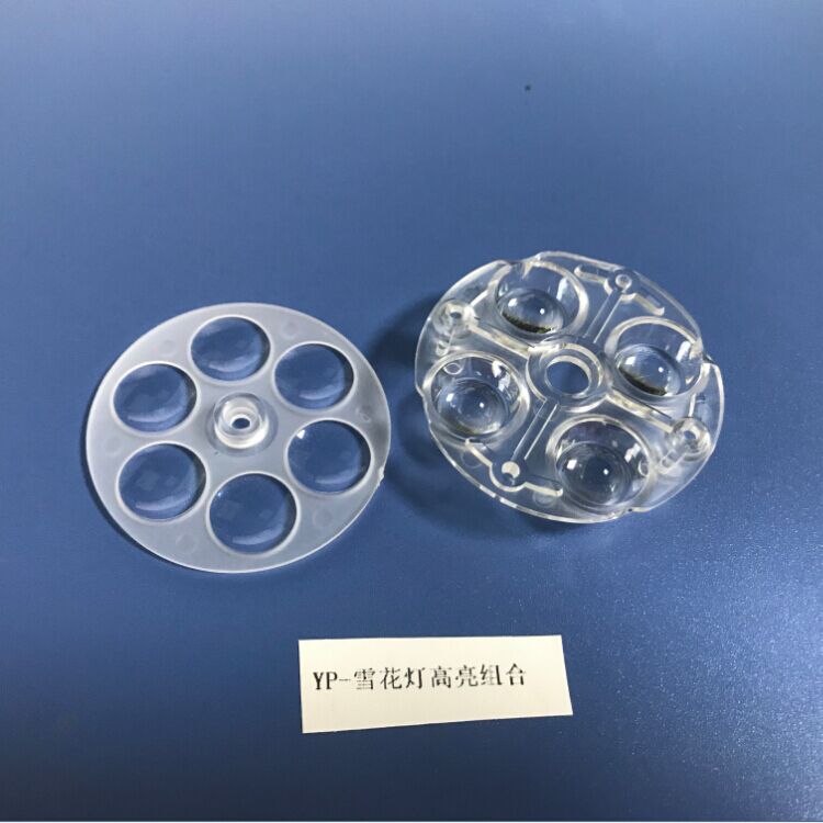 高亮雪花燈1.jpg