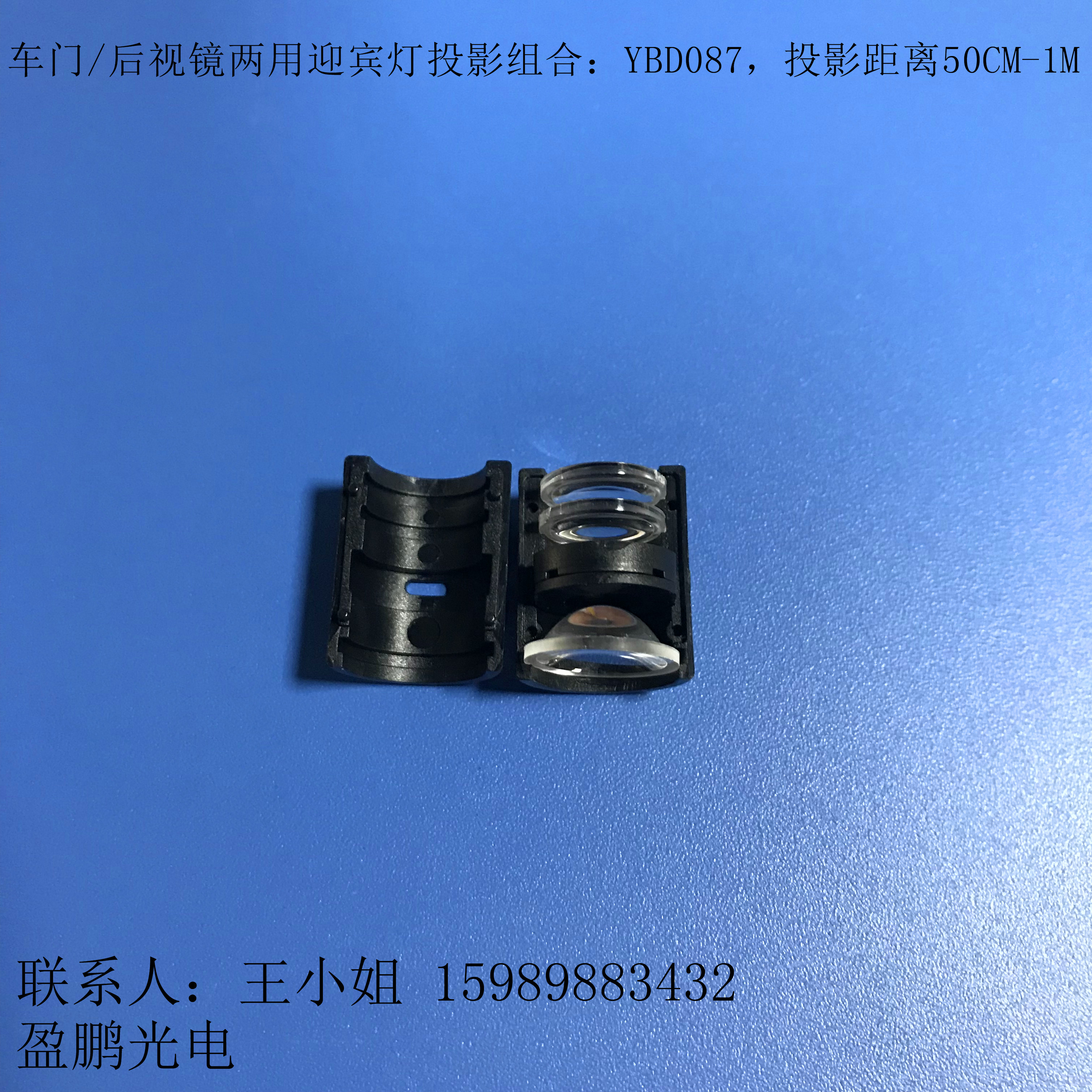 YBD087-2.jpg