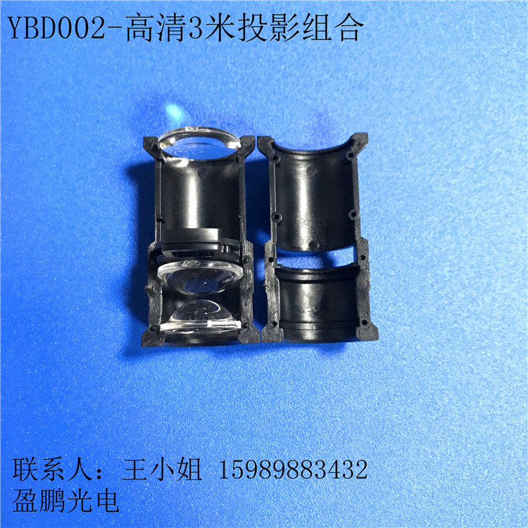 YBD002-2.jpg