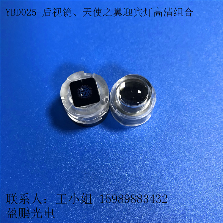 YBD025-1.jpg