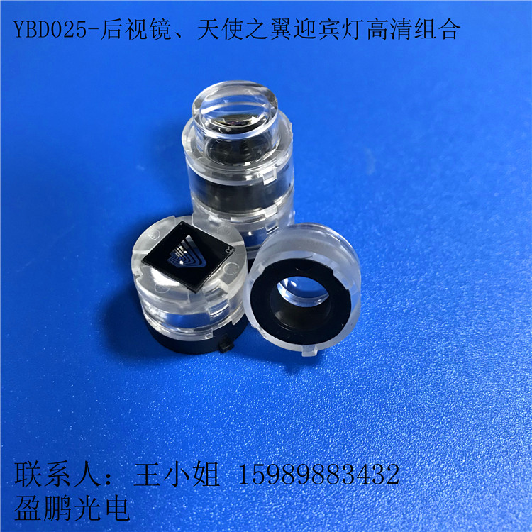 YBD025-5.jpg