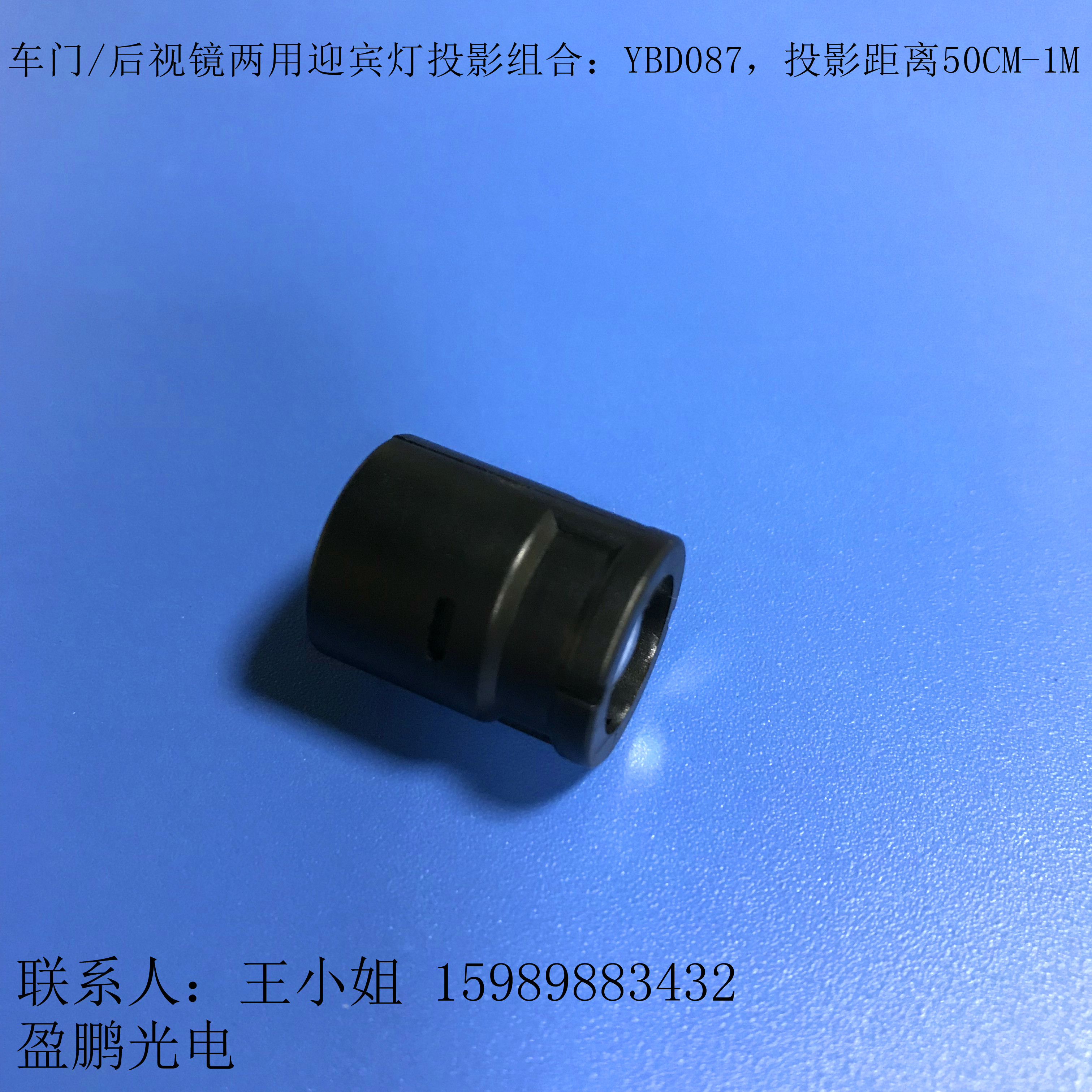 投影成像高清投影組合