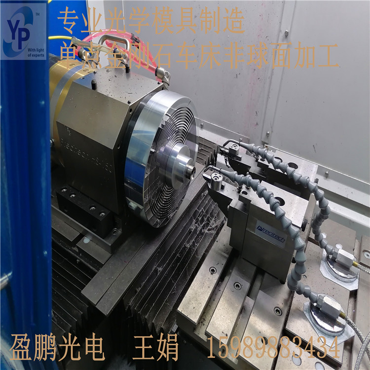 單點金剛石車間加工現場.jpg